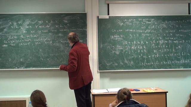 Лекция 08. НОД, НОК, кольца главных идеалов и кольца Безу