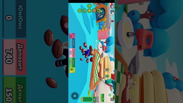 2 часть как получить новую вещь??