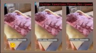 Чулпан Хаматова - ПРИМА БЕЗ ГРИМА.