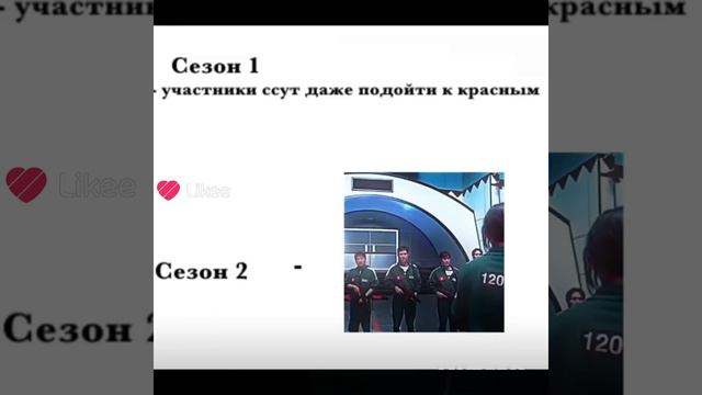 ВРЕМЯ ПОСТРЕЛЯТЬ)))). ИГРА В КАЛЬМАРА🦑🙌