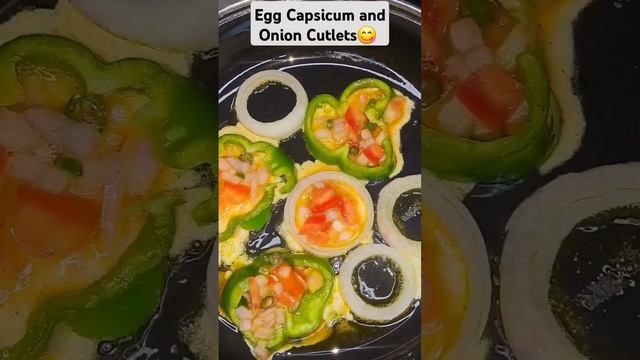 Egg Capsicum and Onion Cutlets recipe#youtubeshorts#viralshorts#cooking#trending#Eggcapsicum#viral