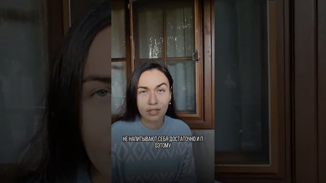 Когда энергии не хватает, а желания действовать — еще меньше...
