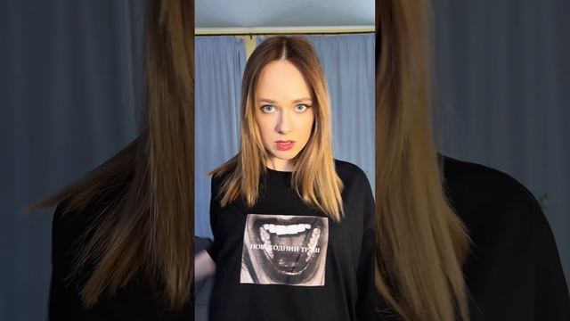 «Ты опоздал» на всех площадках