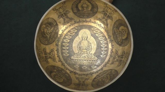 Поющая чаша Бутанская 31,4 см, Фа 89 Гц, До 268 Гц