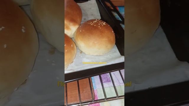 Булочки бургерхот дог #food #gordonramsay #еда #cooking #уйгурскаякухня  #shorts #пельмени  #булочк