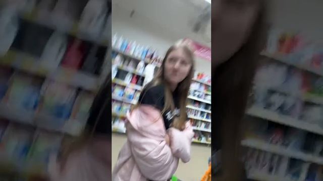 собачка