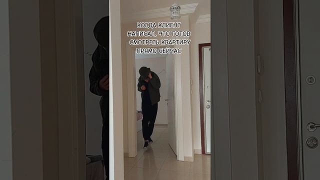 Срочный выезд #shorts