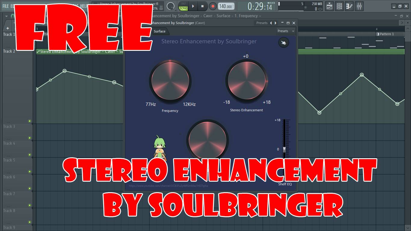 FREE Stereo Enhancement by Soulbringer(FL Patcher)