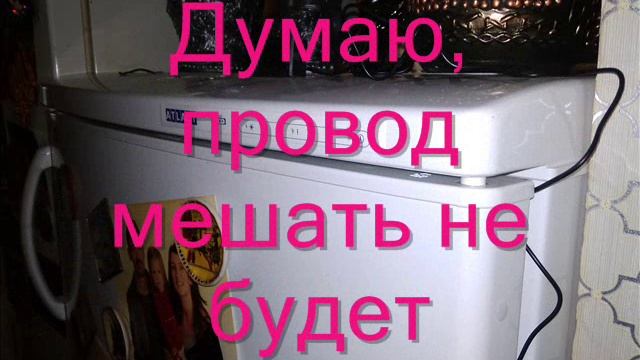 Ставим термометр в морозилку