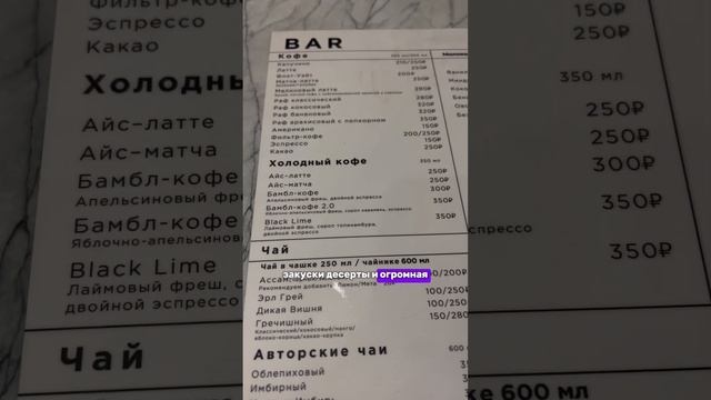 Адреса в описании к видео в инстаграм _petrovalya_ #еда #обзор #пп