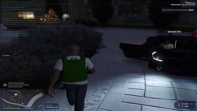 trim-video-online.com_1736302145_grand-theft-auto-v-2_zAto71K0