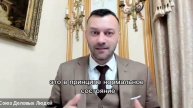 Илья Тимошин, президент союза деловых людей, делится своими взглядами на стратегическое руководство