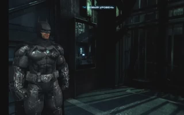 Batman Arkham Origins глава 11 джокер финал