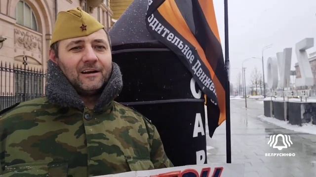 На Вашингтон