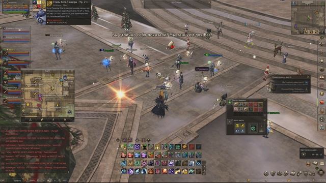 Capture 2025-01-08 03-53-01-843