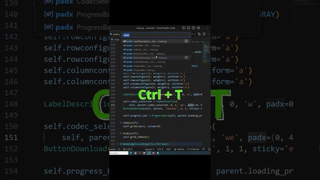 Нечеткий поиск в VSCode - часто, это удобнее стандартного поиска #vscodeshortcuts