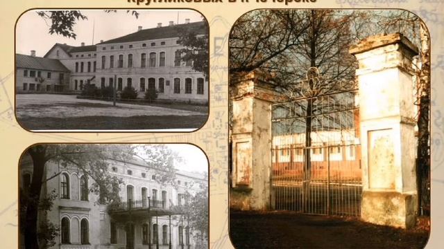 Чечерский РИК Усадьба (короткий ролик)