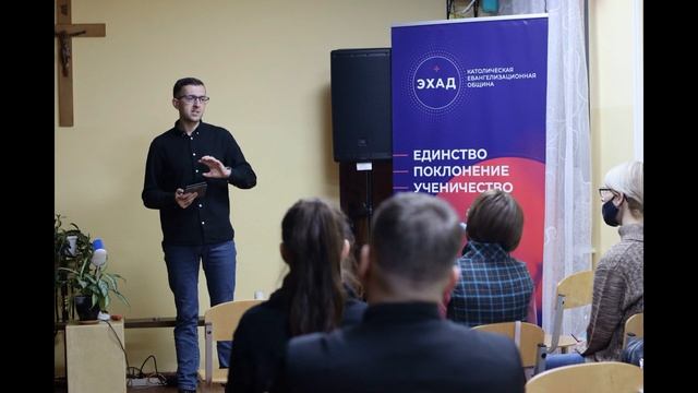 Приглашение на семинар "Новая жизнь в Духе Святом"