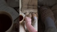 Домашние тапочки ручной работы @wviksi