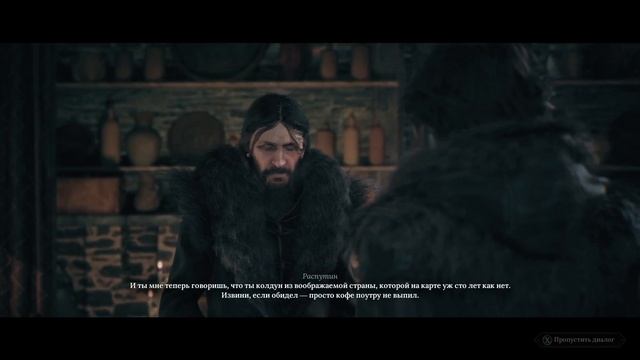The Thaumaturge (мини обзорчик)
