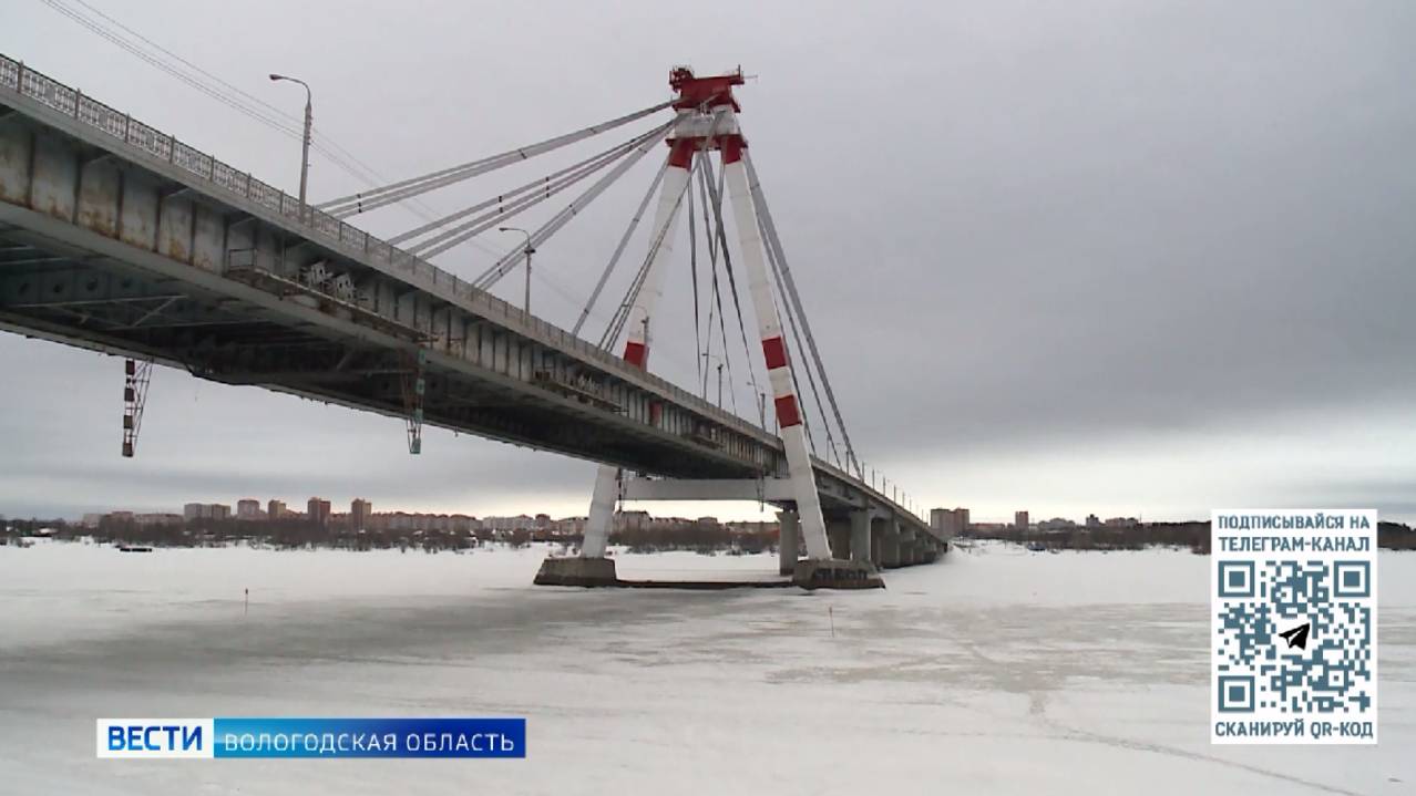 Запрет выхода на лёд реки Шексны частично снят в Череповце