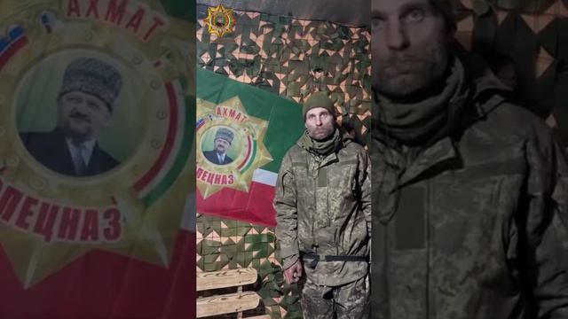 Военнопленный Всу - Бесяков Дмитрий Владимирович