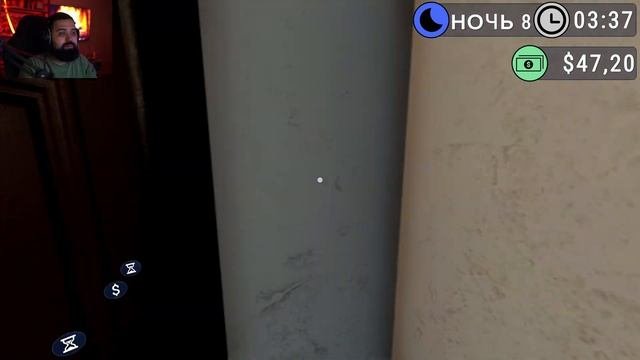 Симулятор Прачечной ► Laundromat Simulator
