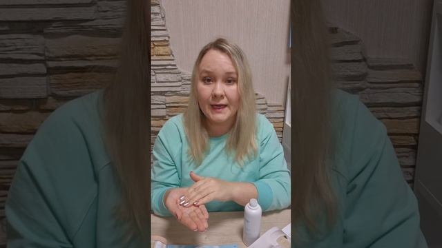 Тонер Центелла🌿. Мой отзыв
