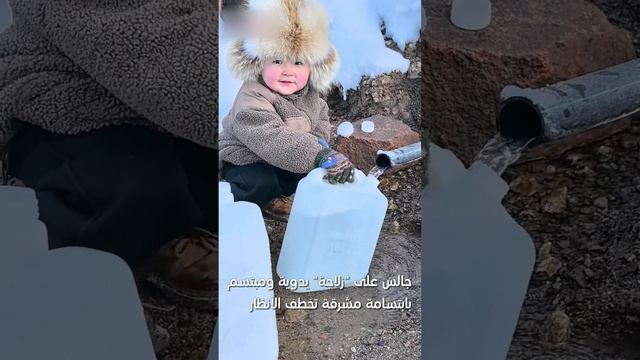 Маленький водовоз из Китая покорил интернет своей улыбкой