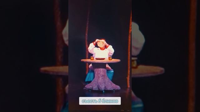 Наша новогодка в цифрах