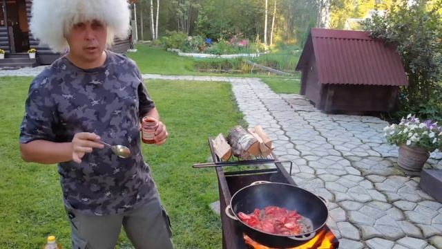 Телятина по мексикански, в казане на костре! 🤤
