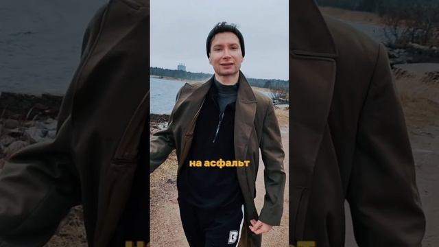 FREI - балкон ожиданий.mp4