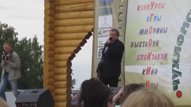 Гости фестиваля_1