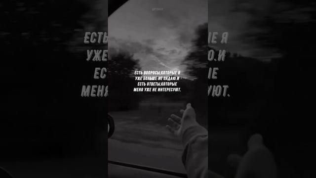 #726 Цитата дня. Мотивация.