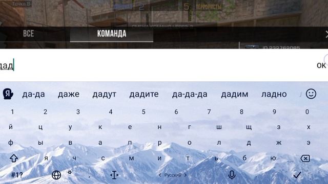 союзники на провинции