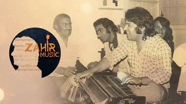 Ahmad Zahir احمد ظاهر - Subho Dameed صبح دمید و روز شد