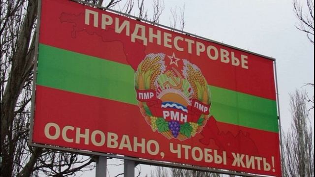 Повод для войны. Отключения света в Приднестровье составляют уже 8 часов