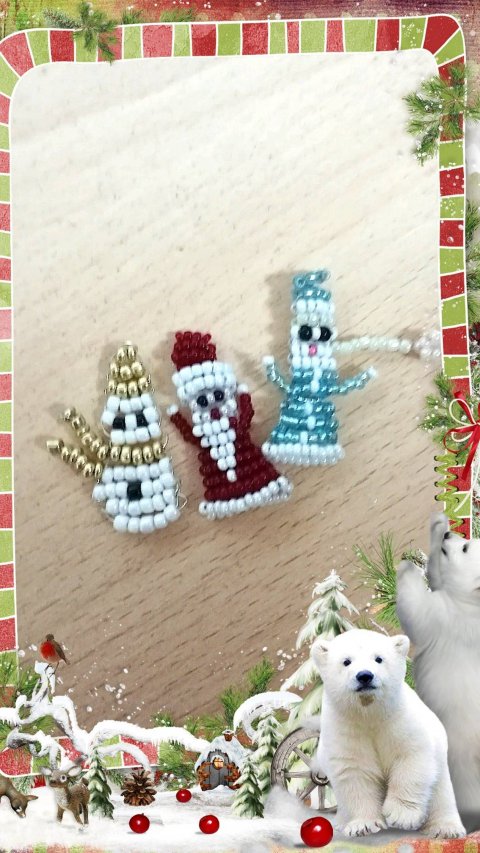 Снегурочка из бисера (Объёмная)