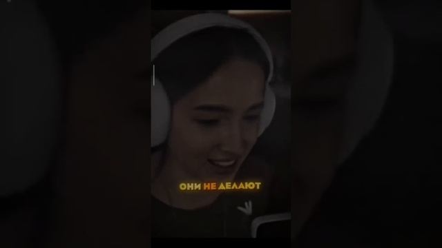 чисто на фарте