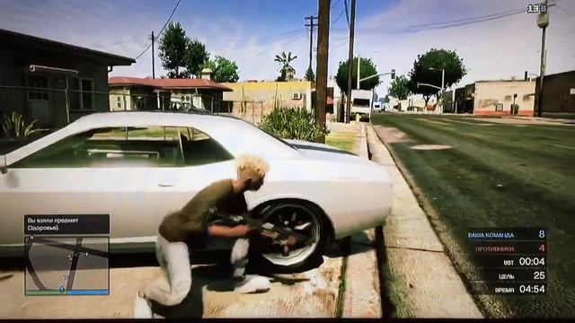 Перестрелка gta 5 online деревенская свадьба