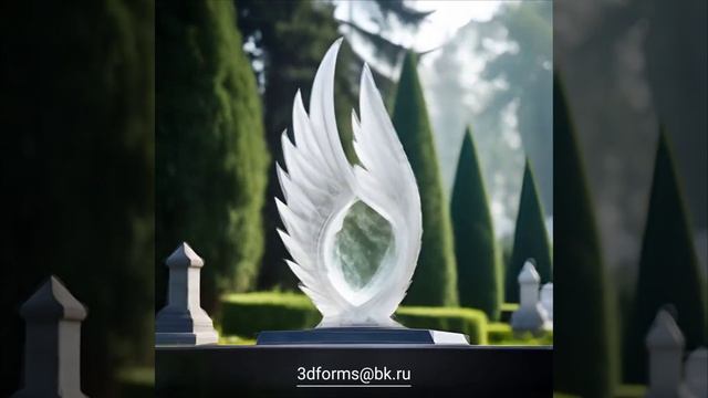 3d дизайн памятника в форме крыла ангела, из белого стекла. 3d каталоги памятников.