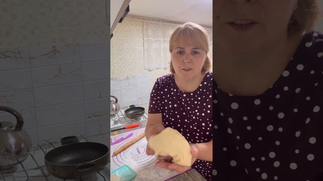 ПЫШКИ К ЧАЮ.