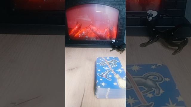 ЧТО НЕПРЕМЕННО СЛУЧИТСЯ