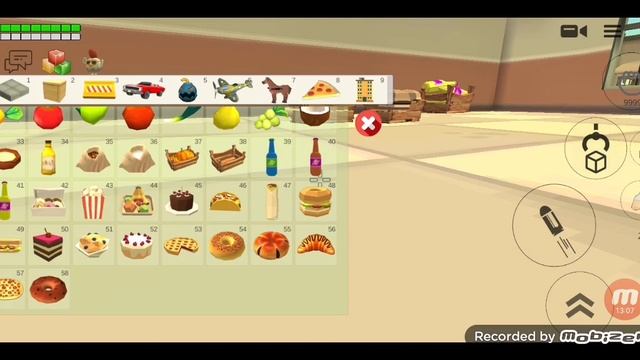 при 2