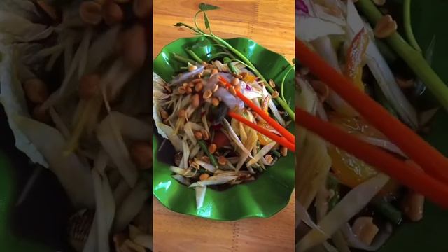 Papaya salad 🥗 #streetfood #shorts