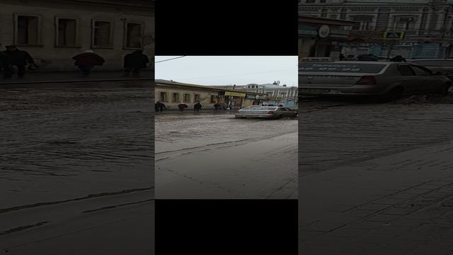 Астрахань