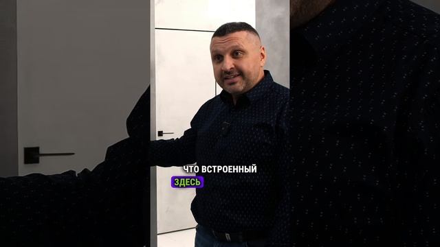 Холодильник. Почему не встраиваемый? #обзор #дизайн #ремонт #кухня #ремонтквартир #дизайнинтерьера