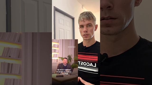 Бесплатный мини-курс «Как отношения с родителями влияют на жизнь» по ссылке в описании👇