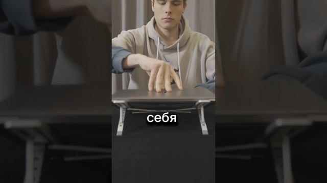 Хотите привлечь внимание и стать популярным?
Эти простые секреты помогут!