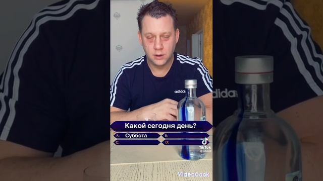 приколы